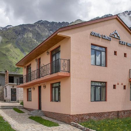 Cliff House Hotel Kazbegi Ngoại thất bức ảnh