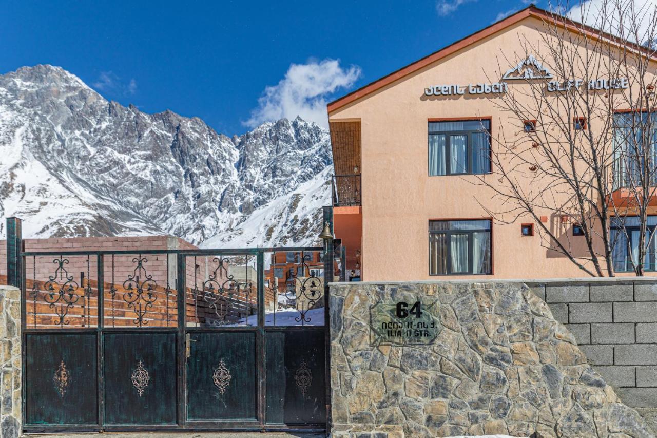 Cliff House Hotel Kazbegi Ngoại thất bức ảnh